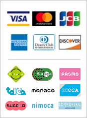 VISA、Mastercard、JCB、American Express、DinersClub、Discover、Kitaca、Suica、PASMO、toica、manaca、ICOCA、SUGOCA、nimoca、はやかけん クレジットカード＆電子マネー決済